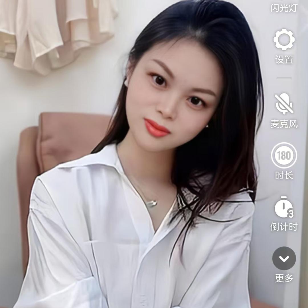 朱玉华