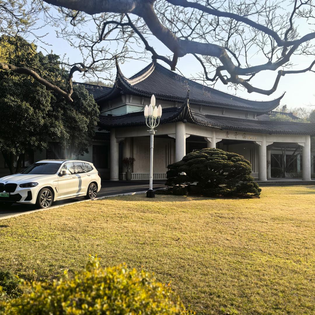 世在草木中🍀🧘‍♂️☀️