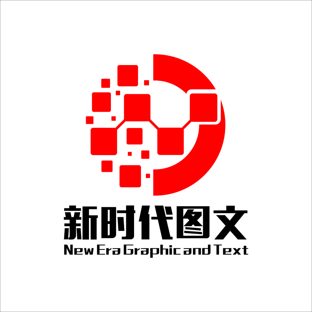 印司机·新时代图文广告