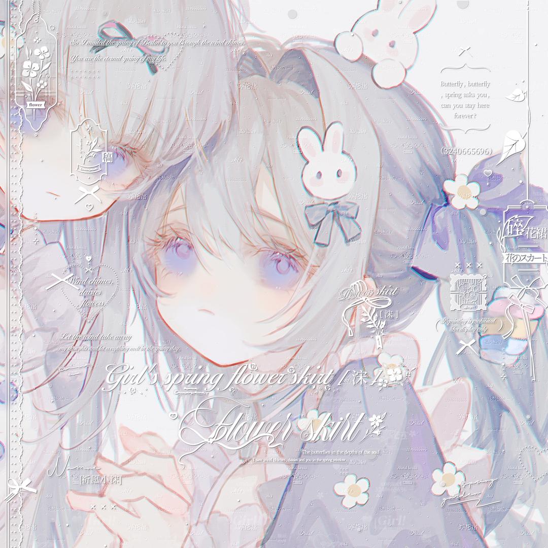 E7idence