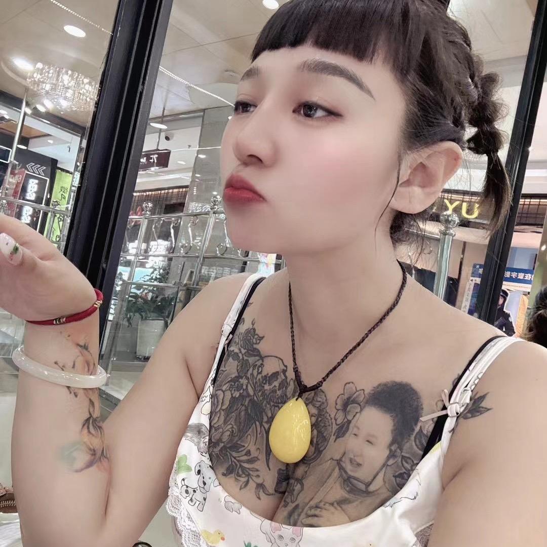 @陈公子