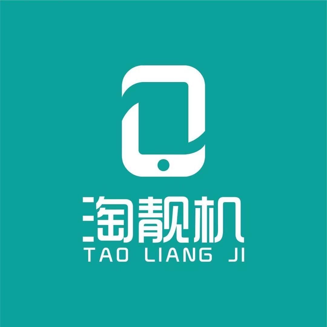 淘靓机数码【精选手表】