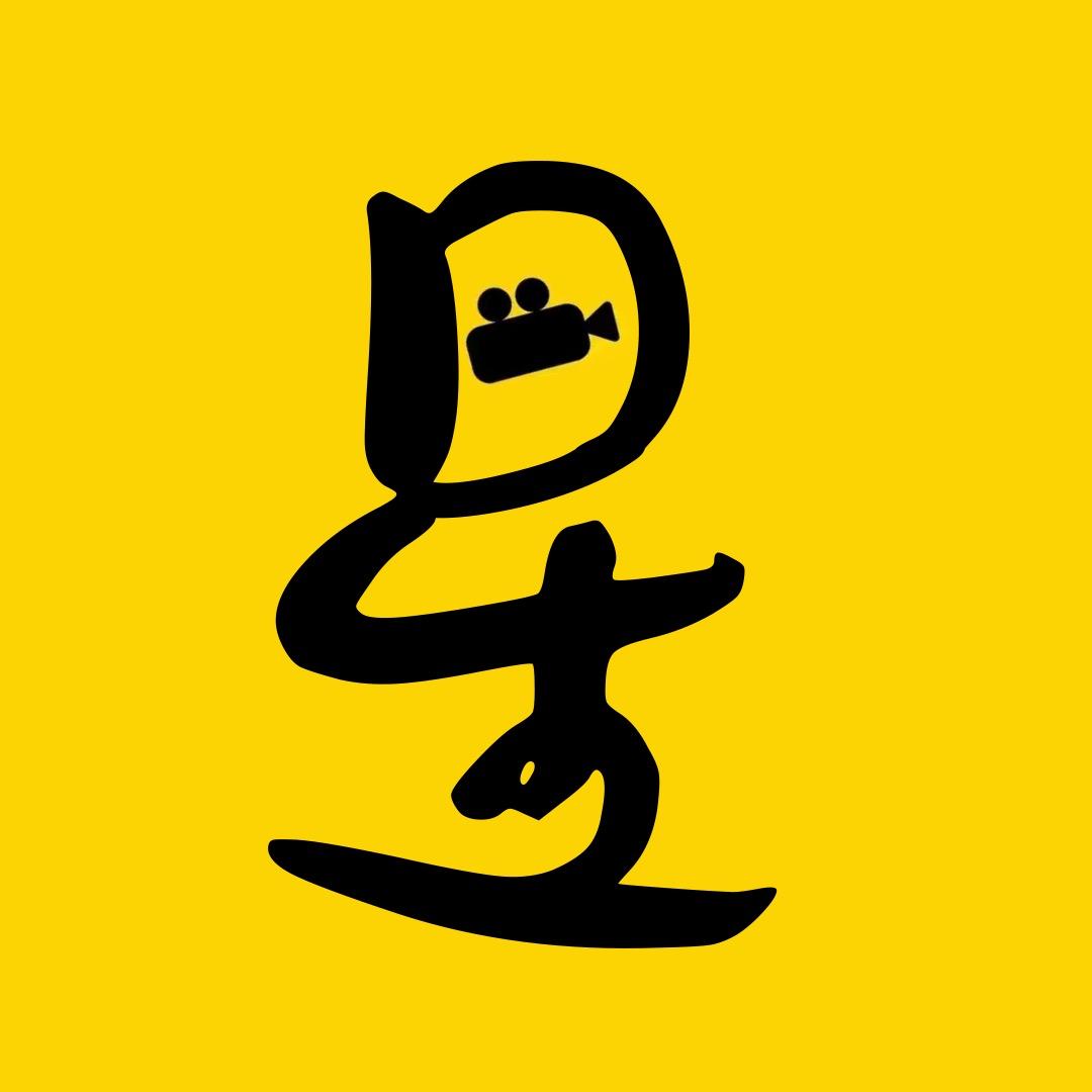 星星电影院