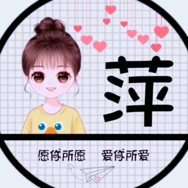 落雪倾城
