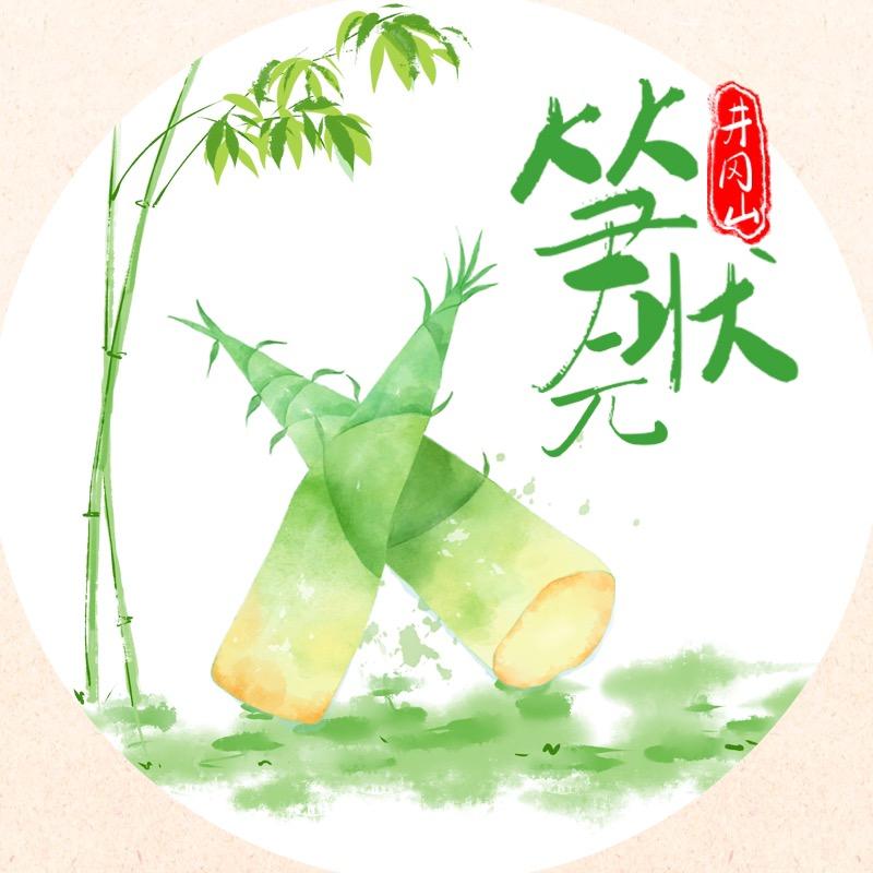 一口甜优选特产