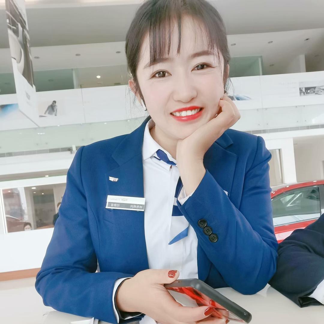 襄阳捷行山海-付丽