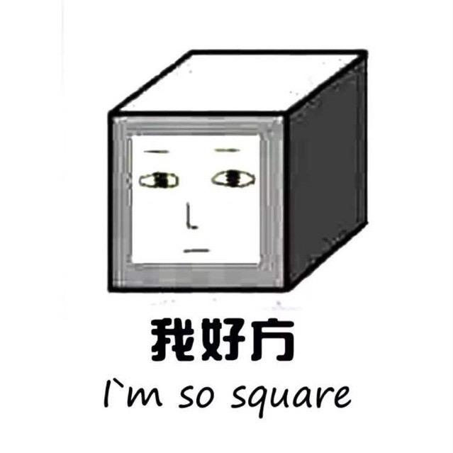 彦祖