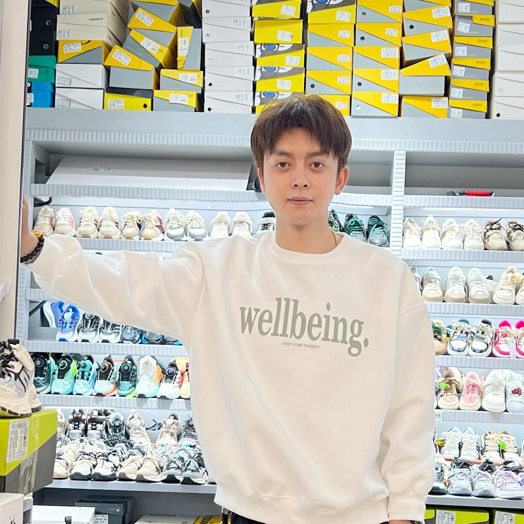 义乌市小健童鞋