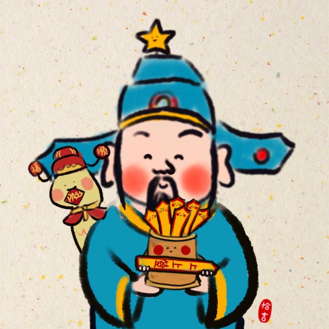 康🦄