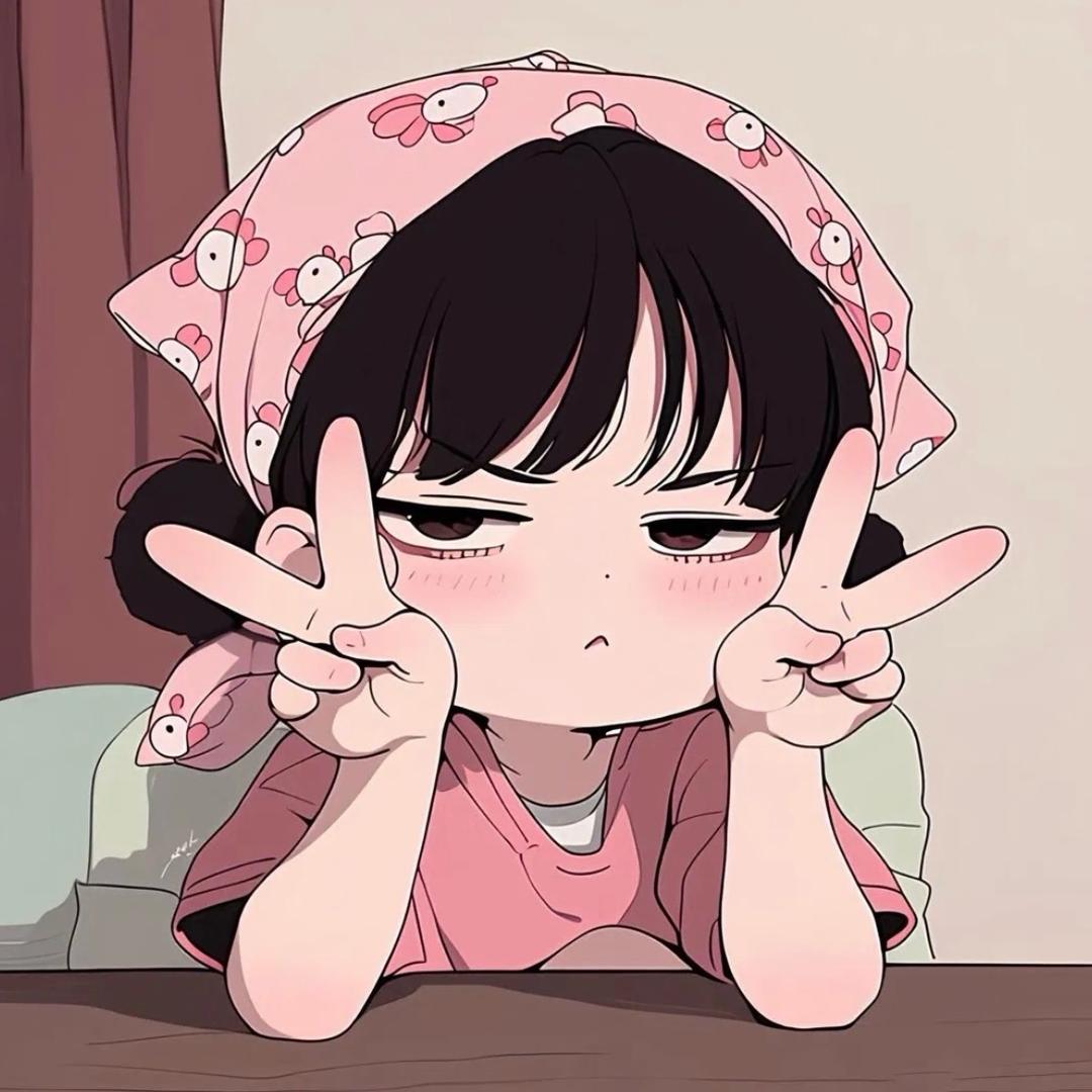 晚了