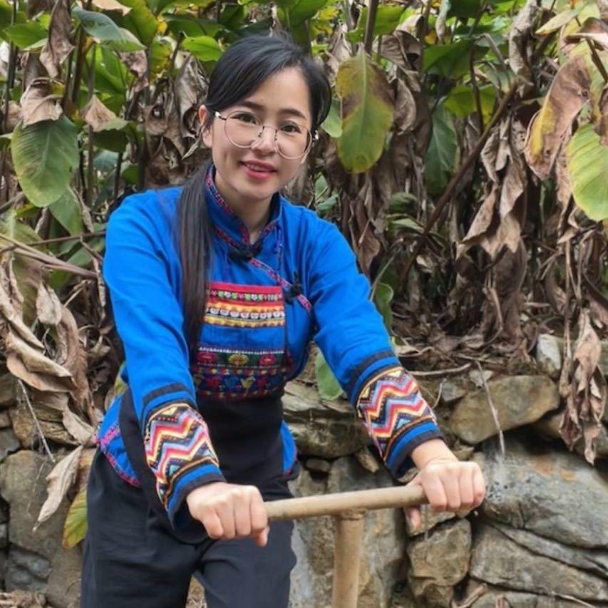 瑶家阿妹