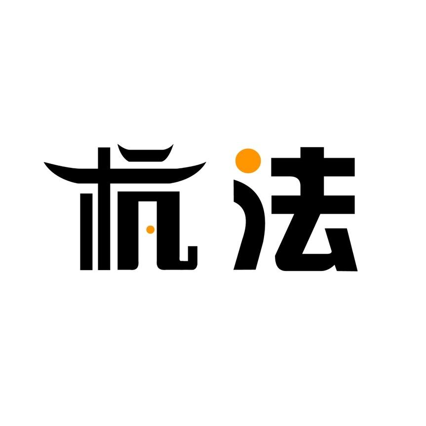 铜门厂家.杭法门业