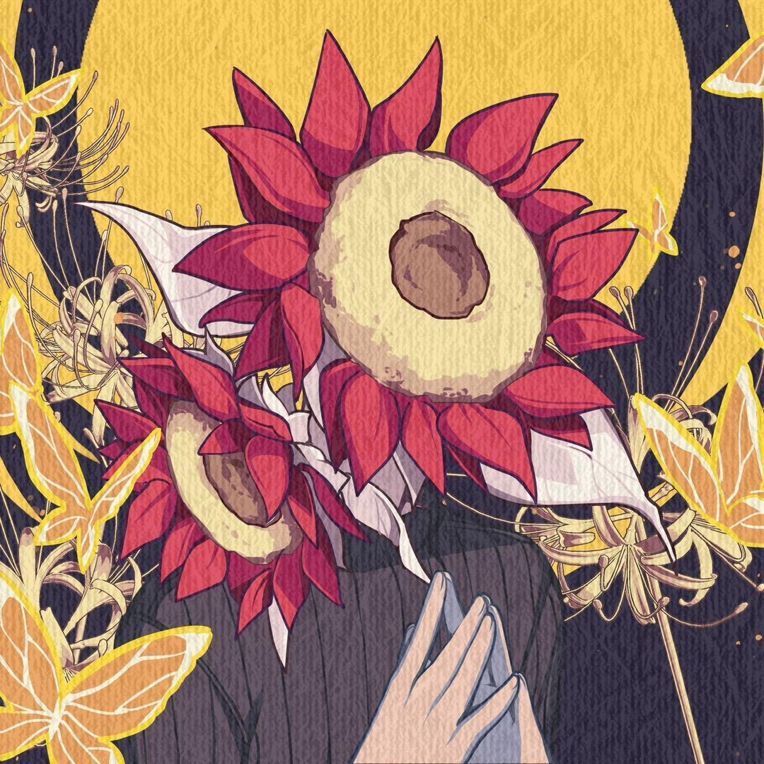 熲己