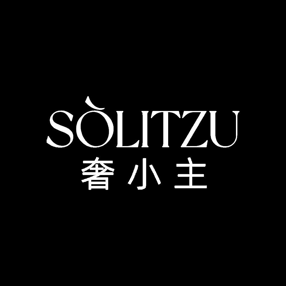 奢小主SOLITZU