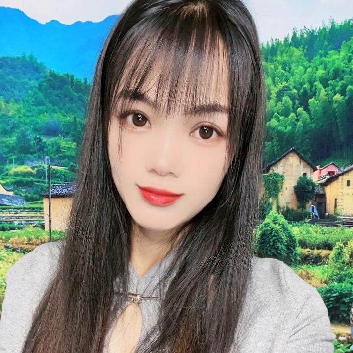 香香