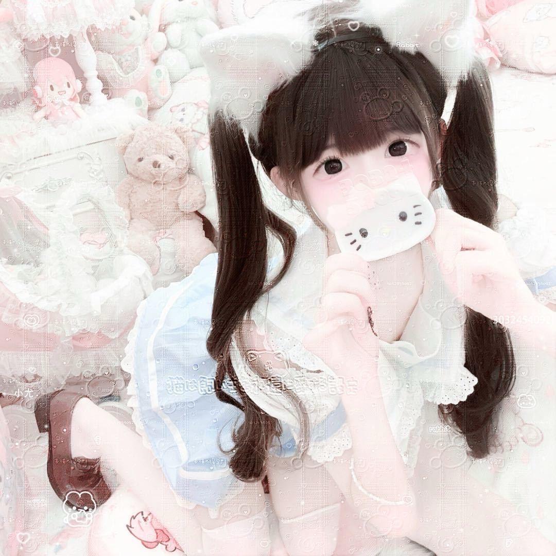 Arrange