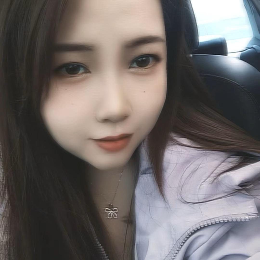 🇨🇳飘雪🔥，求守护