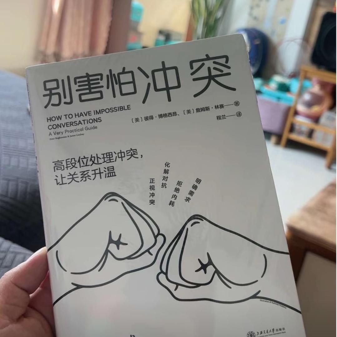 婷婷