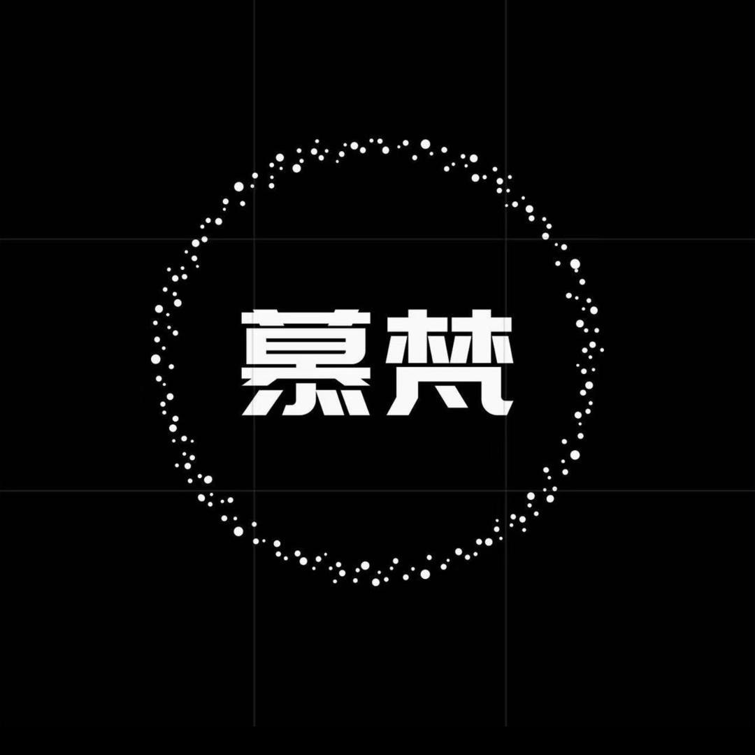 慕梵水晶珠宝
