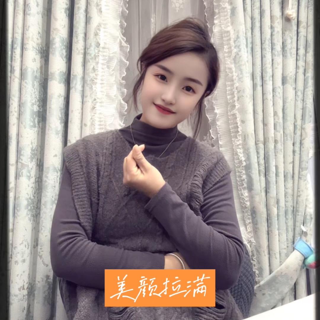 华秀