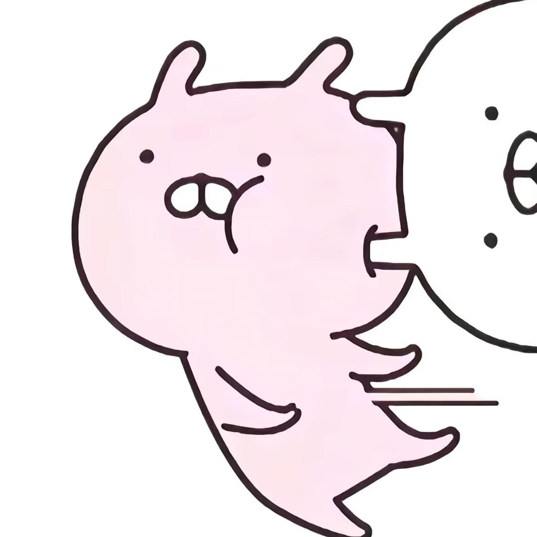 萌宅主