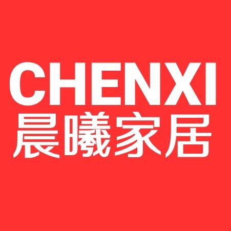 登封市市区晨曦家具超市
