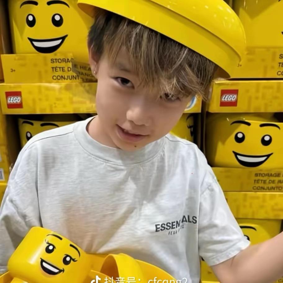 華