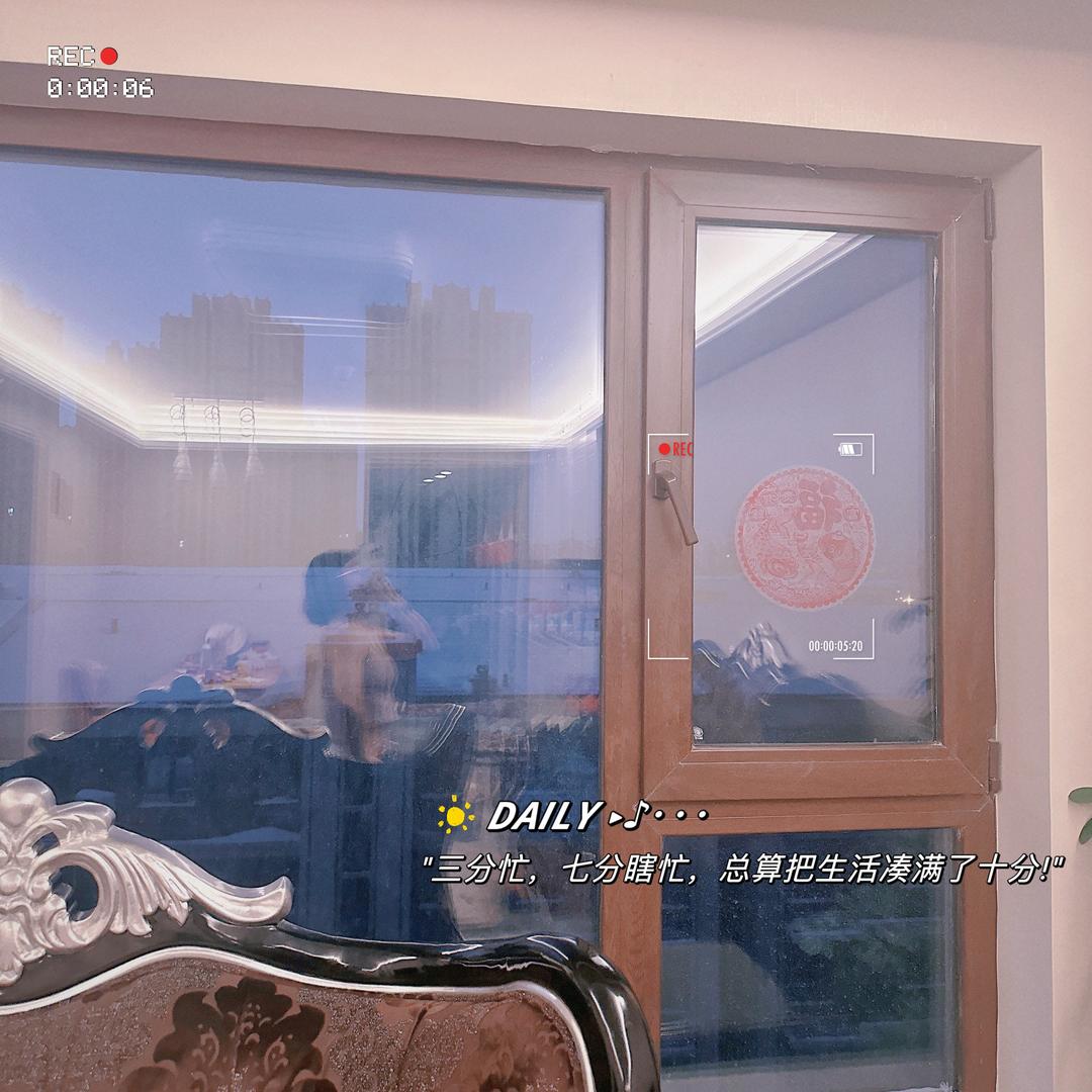 爱运动的小公主ོᩚᩚ