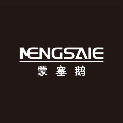 Megsaie奥莱店