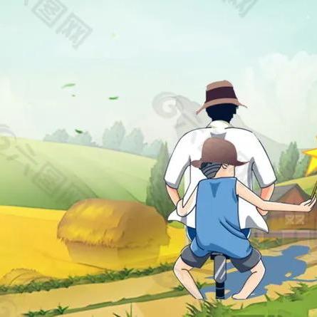 无忧无虑😄😄