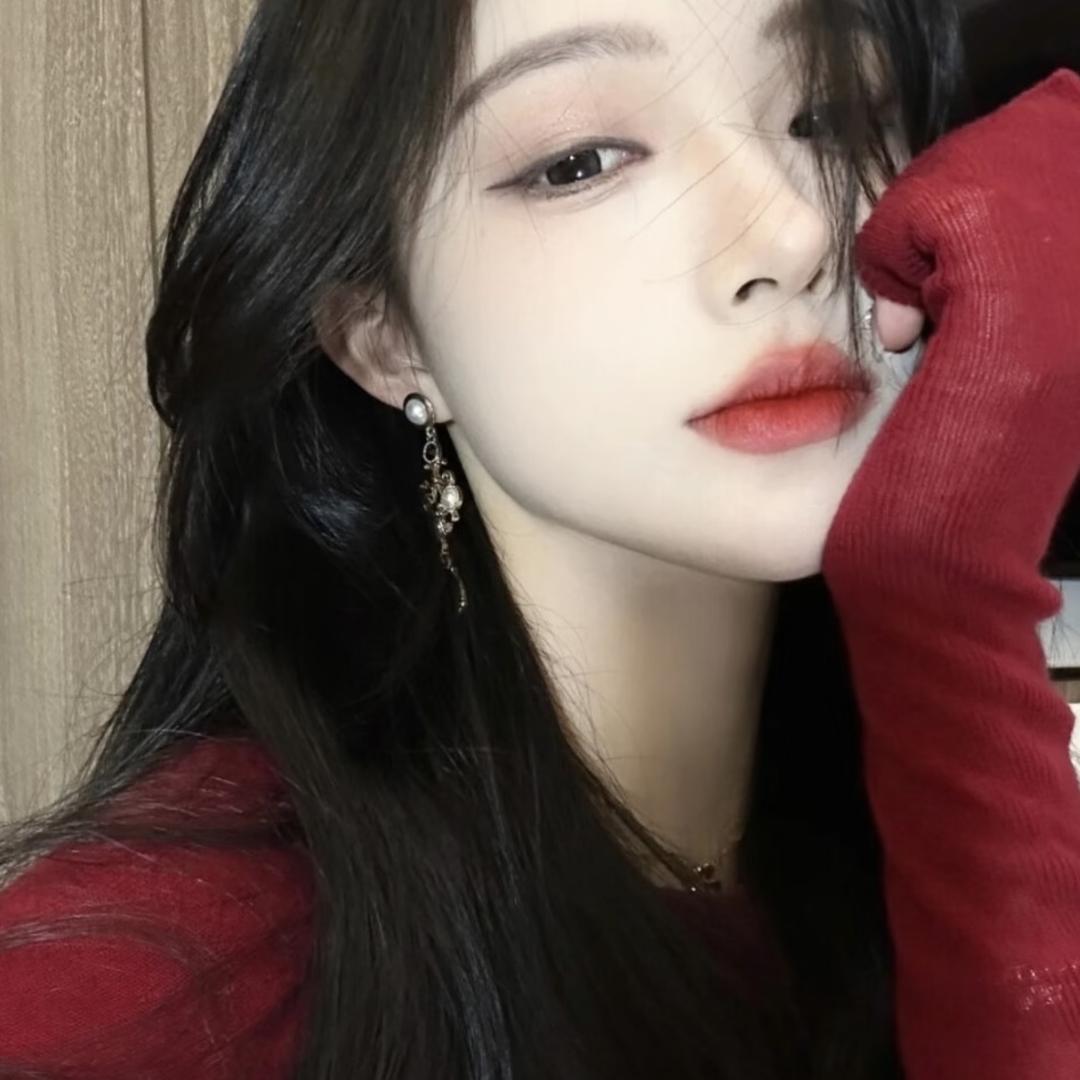 uu