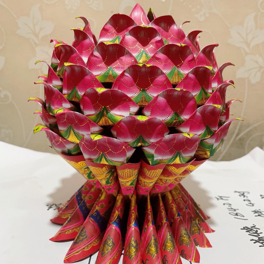 小丽折纸工艺小店授权号