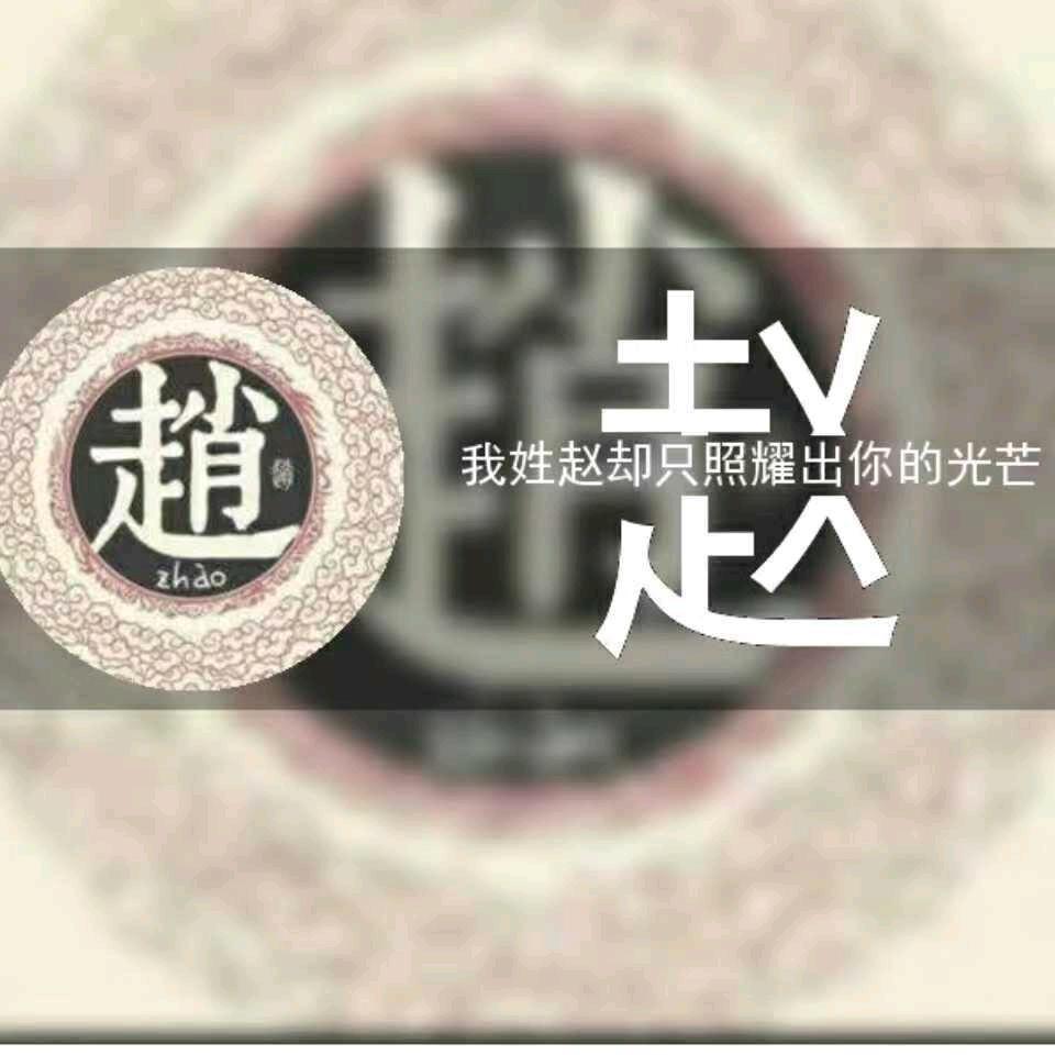 鼎诚名车汇