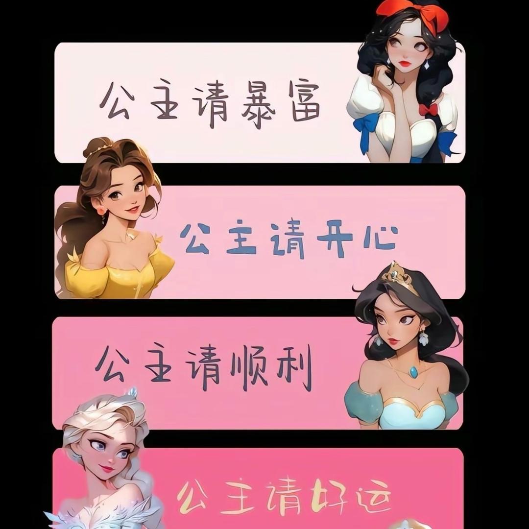 定制款👗Muna.