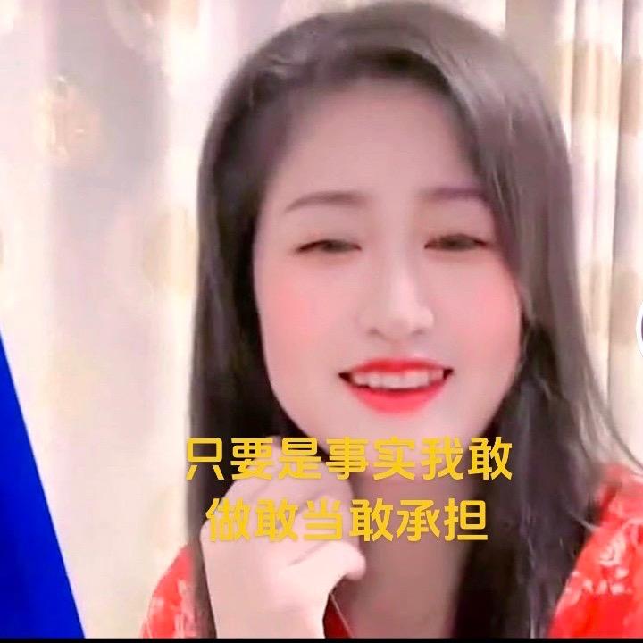 钱上喜