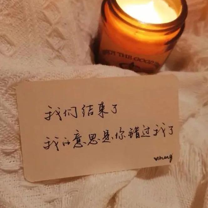 洋葱🧅