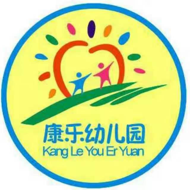 潘集区康乐幼儿园