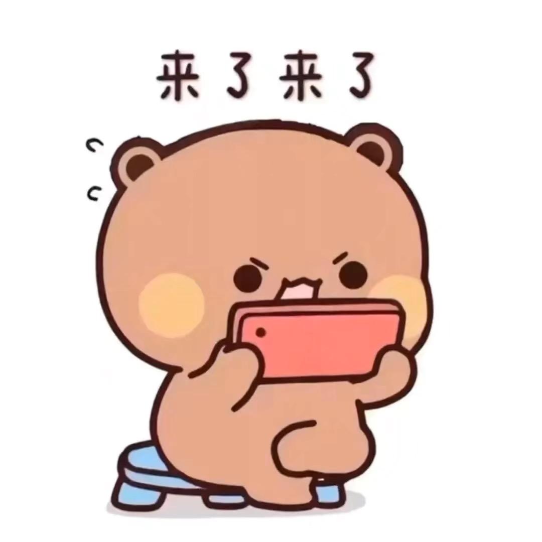 咖啡有点苦