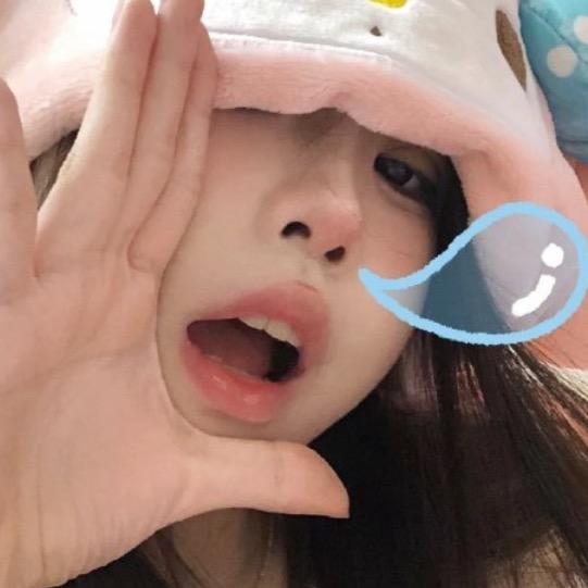 不悔