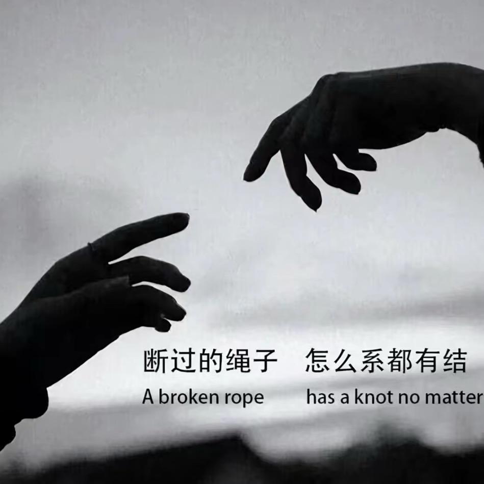 ヾꦿ 㞮孞 ໊℘࿐ᩚ