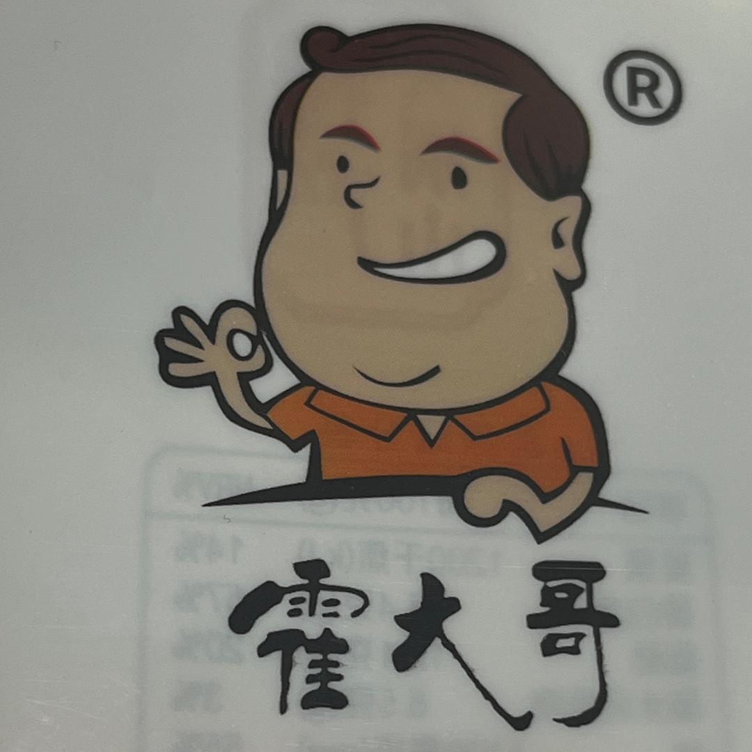固始鹅块霍大哥源头厂家