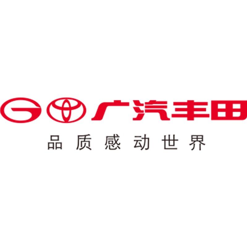 广汽丰田东莞东鑫塘厦店
