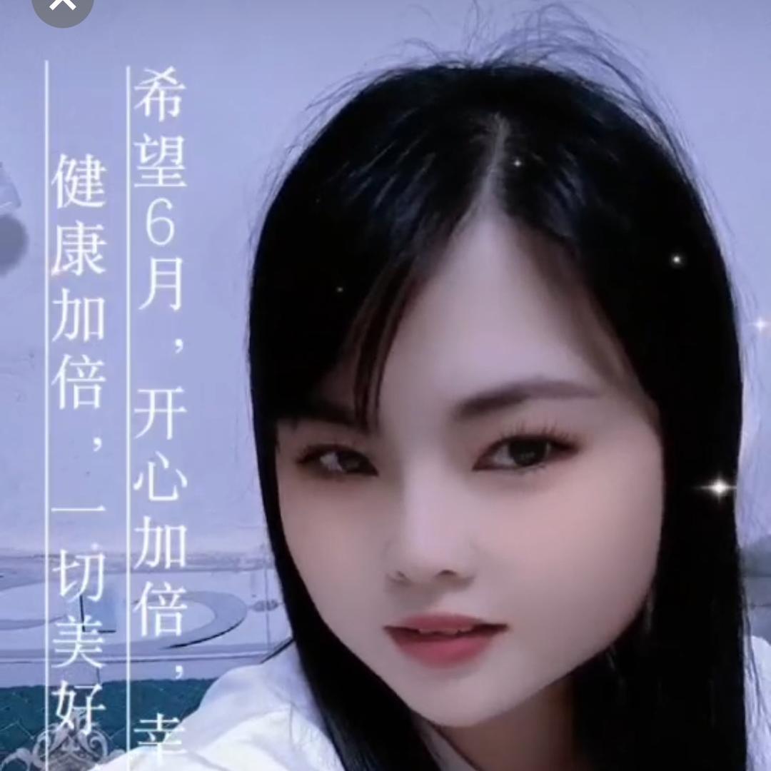 勤姐
