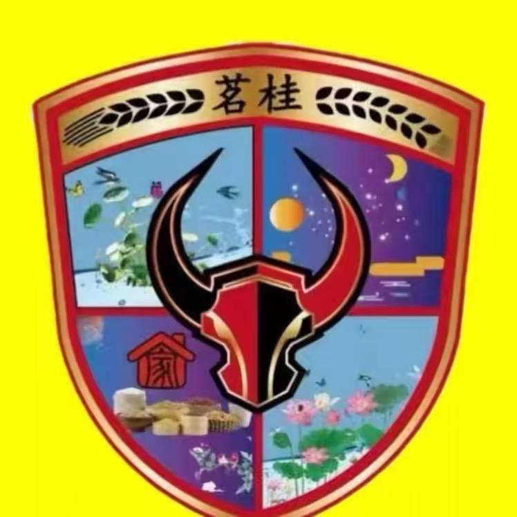 茗桂新能源汽车城C馆