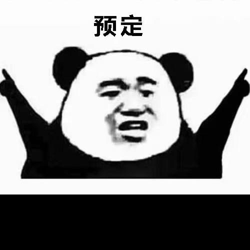 天津商务KTV —小代