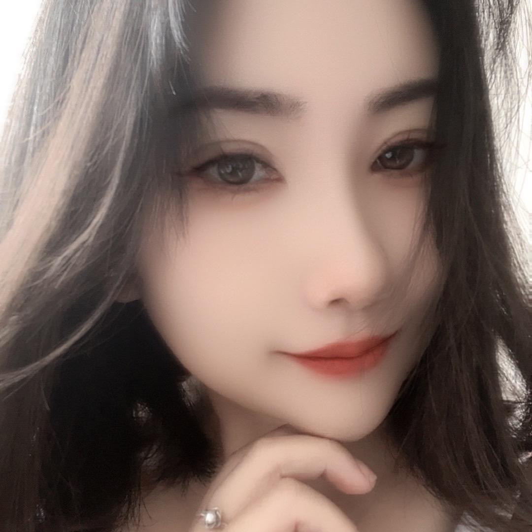 xiao娟💋娟