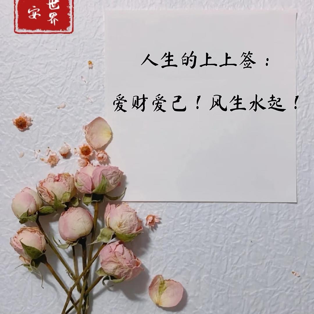 玖亿商贸