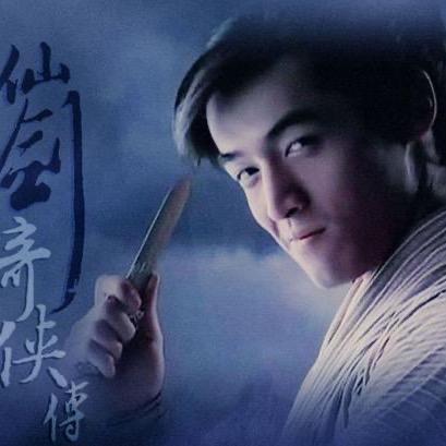 小御1990