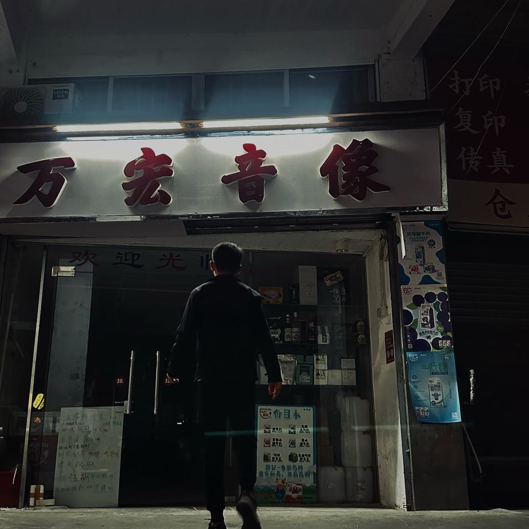 天方叶潭