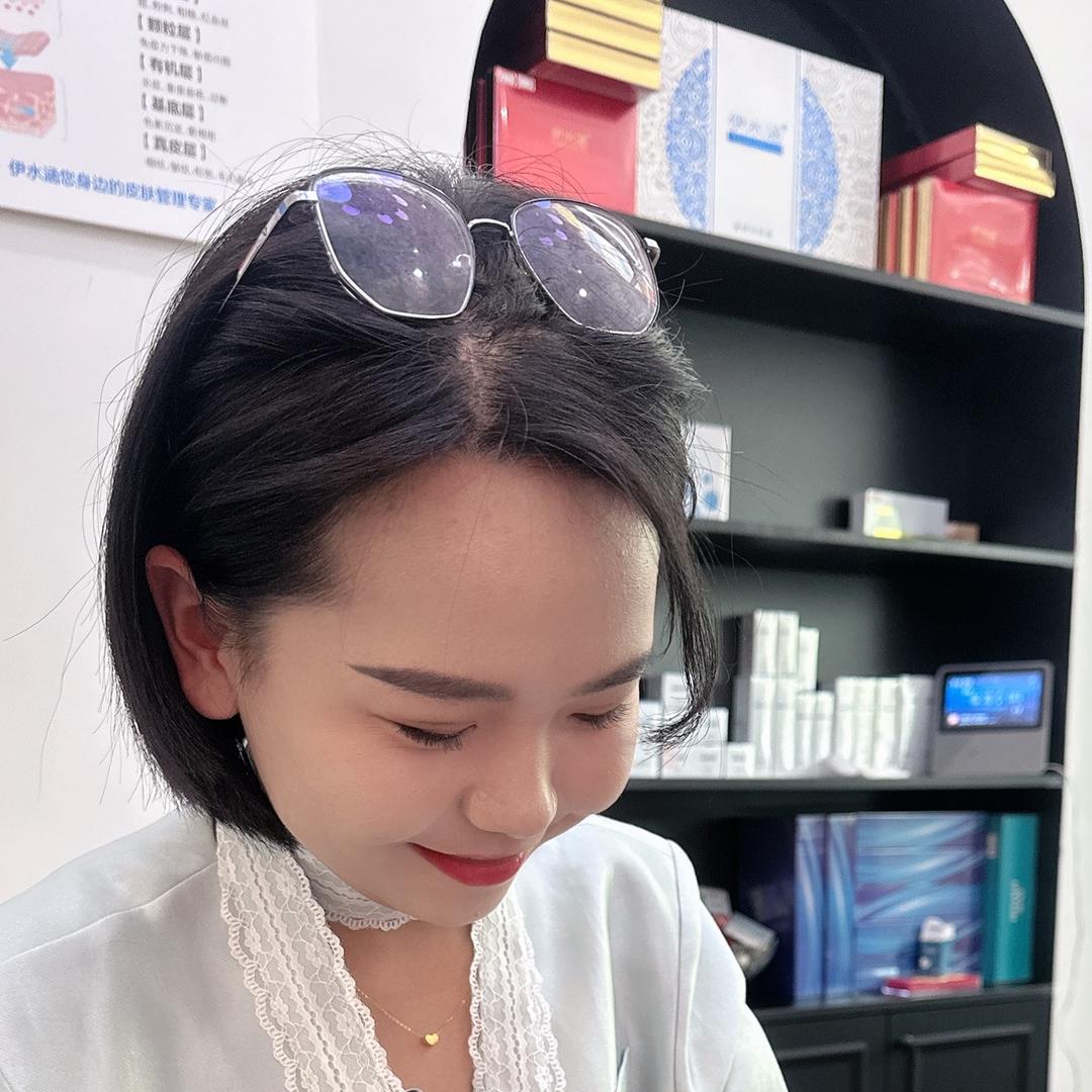 专业调肤·紫薇